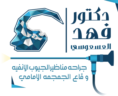 Dr. Fahad Alasousi Clinic company logo